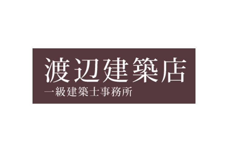 渡辺建築店のキャプチャ画像