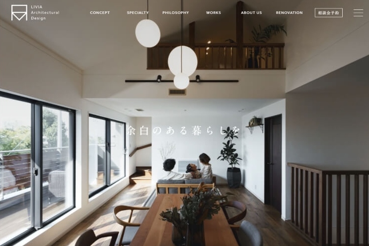 株式会社　イー住まいのキャプチャ画像