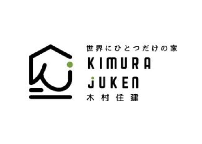 株式会社 木村住建のキャプチャ画像