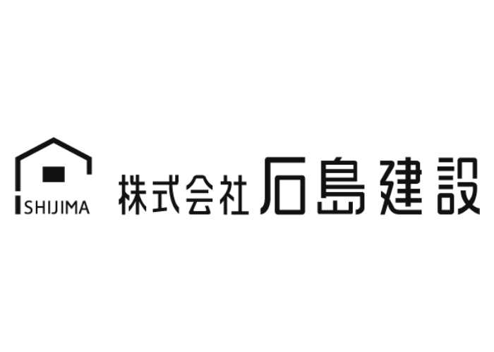 株式会社石島建設のキャプチャ画像