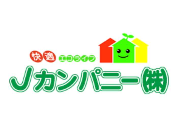 Jカンパニー株式会社のキャプチャ画像