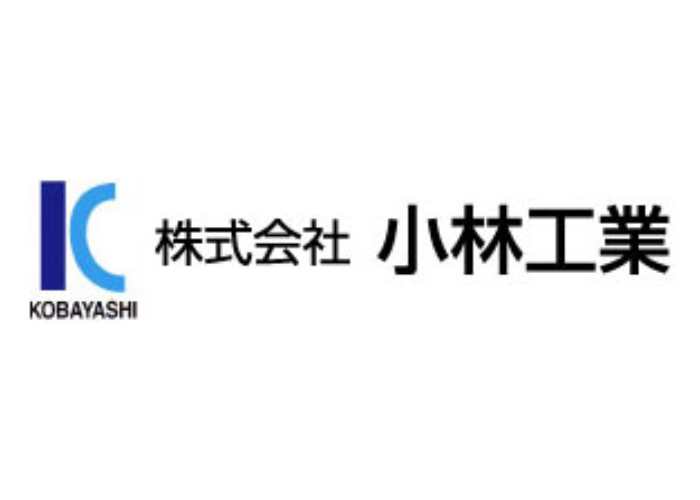 株式会社 小林工業のキャプチャ画像