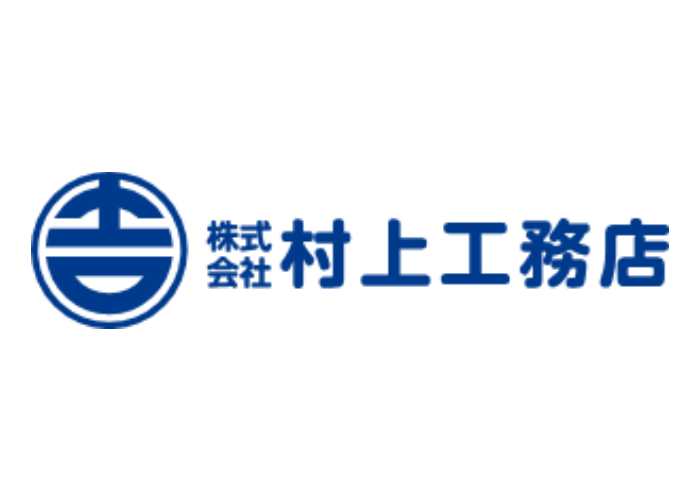  株式会社村上工務店のキャプチャ画像