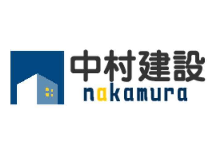 有限会社中村建設のキャプチャ画像