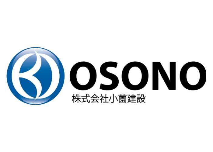 株式会社小薗建設　OSONO, Inc.のキャプチャ画像