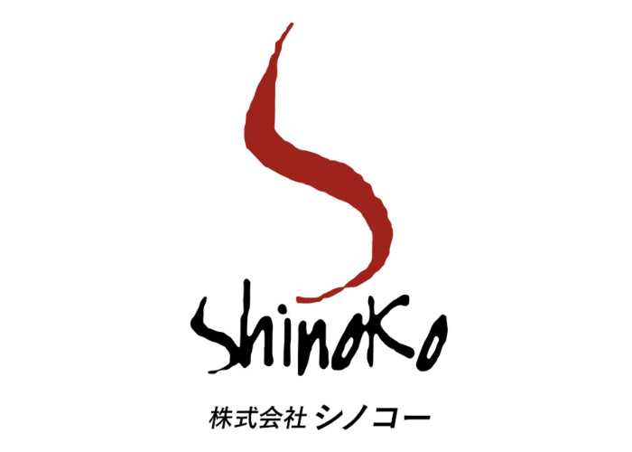 株式会社シノコーのキャプチャ画像