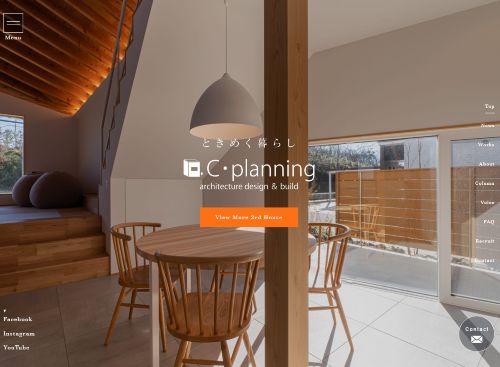 株式会社 シィー・プランニングのキャプチャ画像