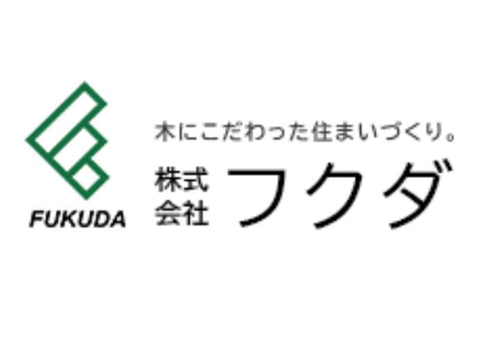 株式会社フクダのキャプチャ画像