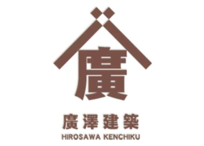 廣澤建築のキャプチャ画像