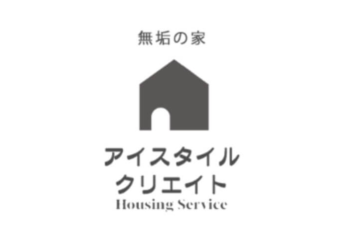 有限会社アイ・エスパー宅建のキャプチャ画像