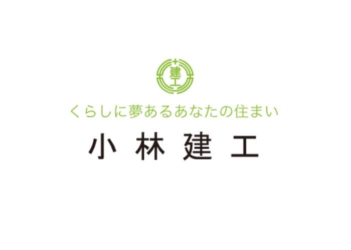 小林建工のキャプチャ画像
