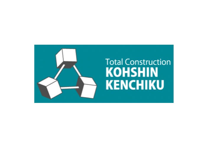 弘新建築のキャプチャ画像