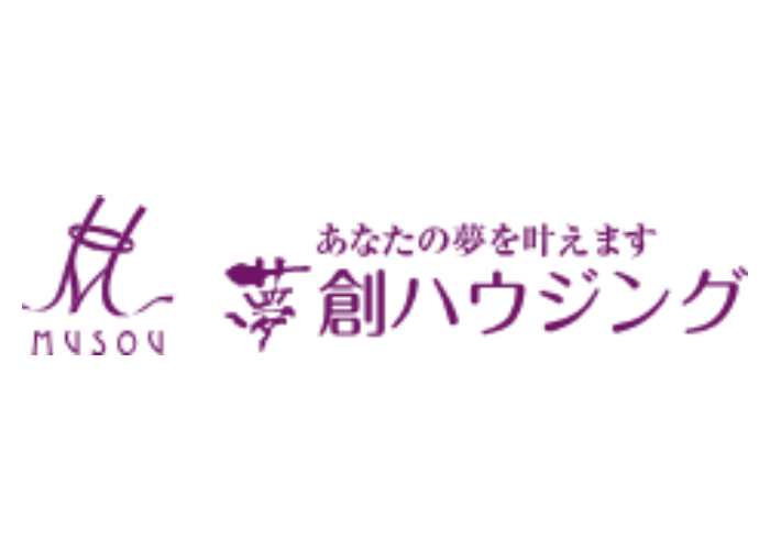 夢創ハウジング株式会社のキャプチャ画像