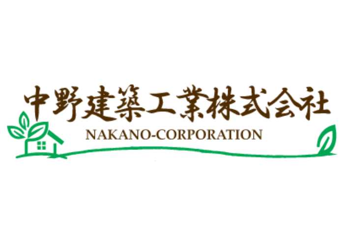 中野建築工業株式会社のキャプチャ画像