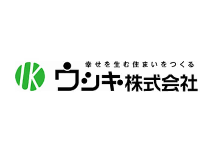 ウシキ株式会社のキャプチャ画像