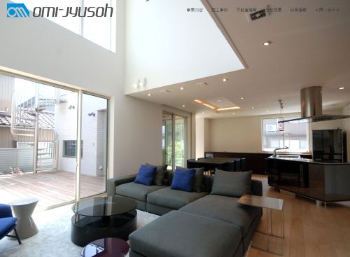 株式会社オオミ住装のキャプチャ画像