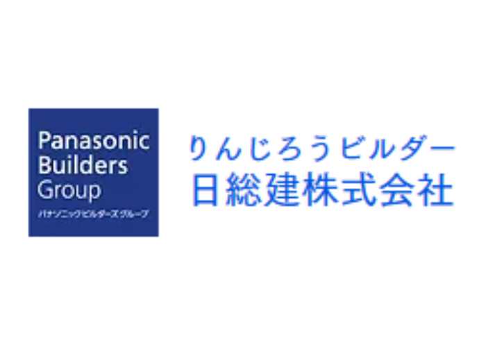 りんじろうビルダー 日総建株式会社のキャプチャ画像