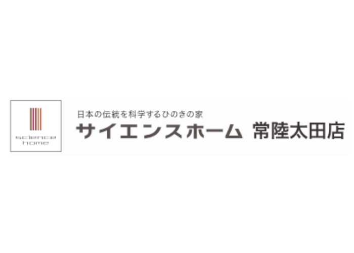 株式会社棚井建築不動産のキャプチャ画像