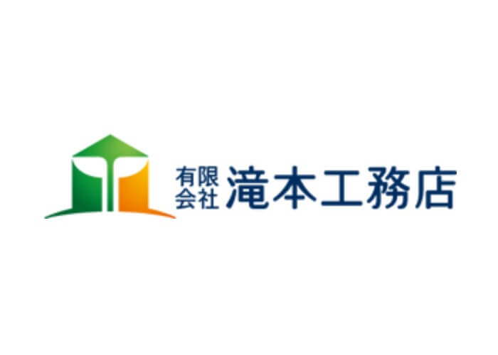 有限会社　滝本工務店のキャプチャ画像