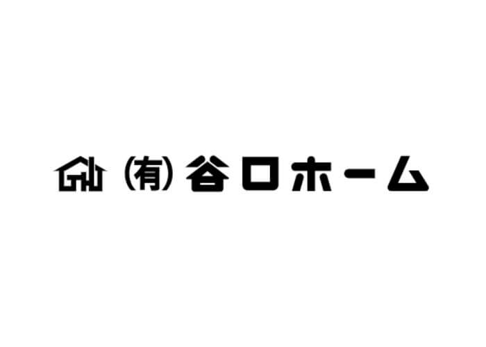 有限会社　谷口ホームのキャプチャ画像