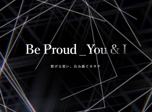 株式会社冨樫工務所のキャプチャ画像