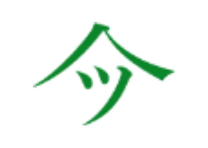 土子工業株式会社のキャプチャ画像