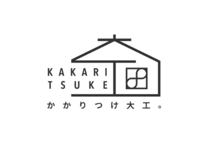 株式会社友建のキャプチャ画像