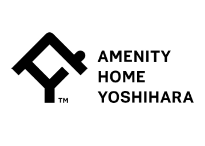 有限会社 アメニティホーム ヨシハラのキャプチャ画像