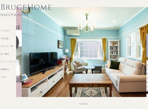 株式会社ベスト・フロンティアのキャプチャ画像