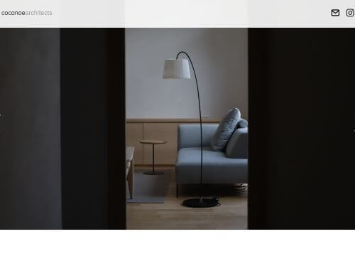 株式会社九重のキャプチャ画像