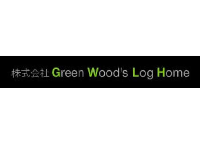 株式会社 Green Wood's Log Home（グリーン ウッズ ログ ホーム）のキャプチャ画像