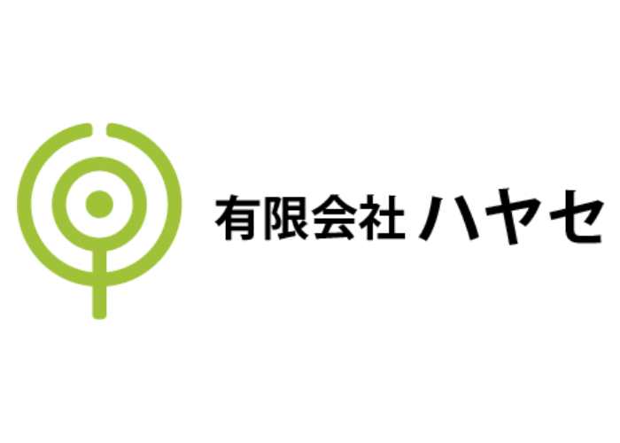 有限会社ハヤセのキャプチャ画像