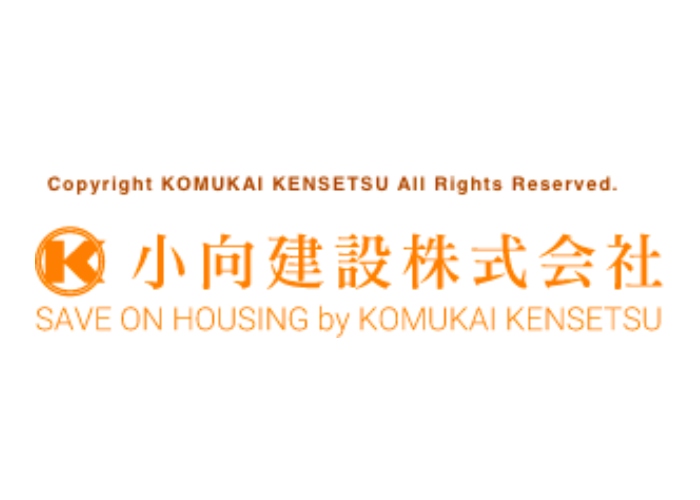 小向建設 株式会社のキャプチャ画像