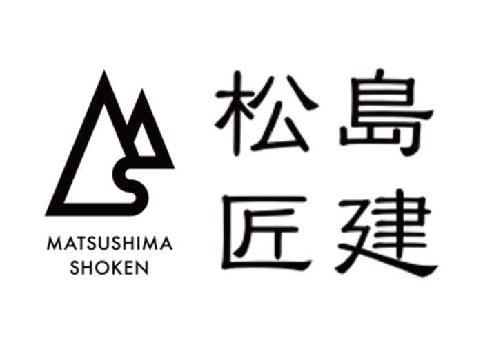 松島匠建 株式会社のキャプチャ画像