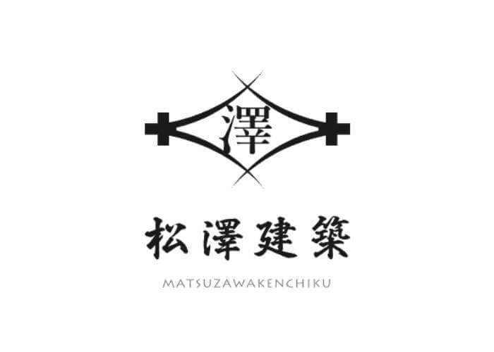 有限会社松澤建築のキャプチャ画像