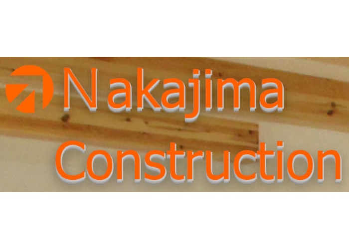 有限会社 中島建設のキャプチャ画像