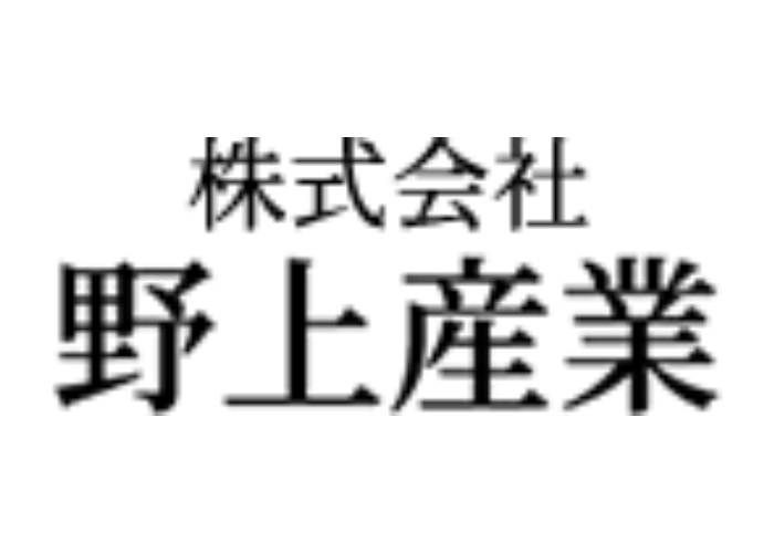 株式会社 野上産業のキャプチャ画像