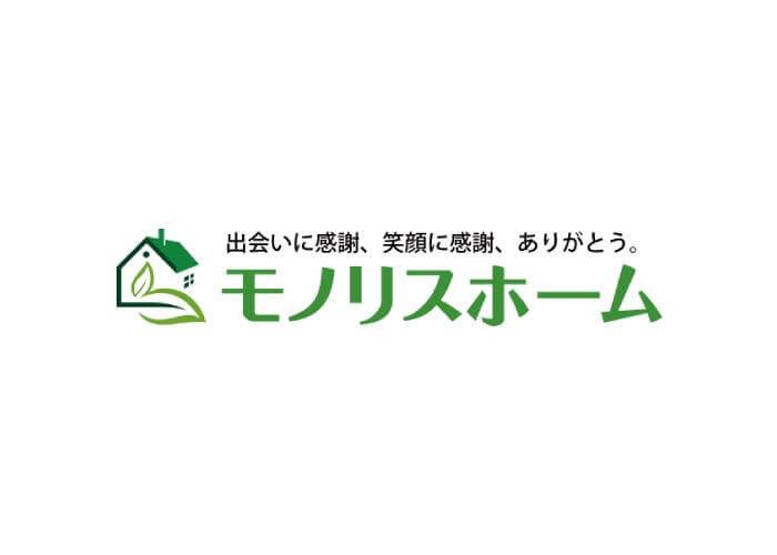 有限会社野牧建築のキャプチャ画像