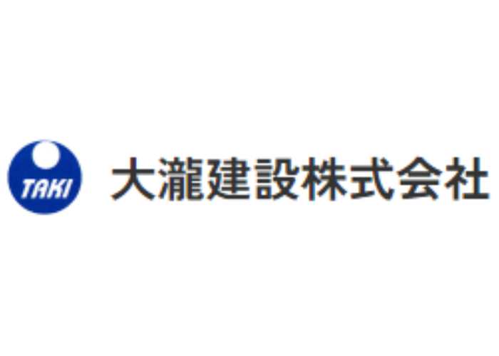 大瀧建設株式会社のキャプチャ画像