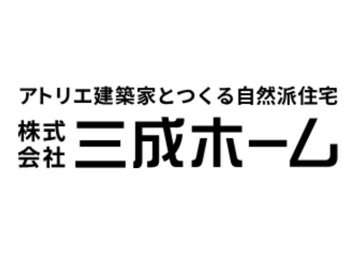 株式会社三成ホームのキャプチャ画像