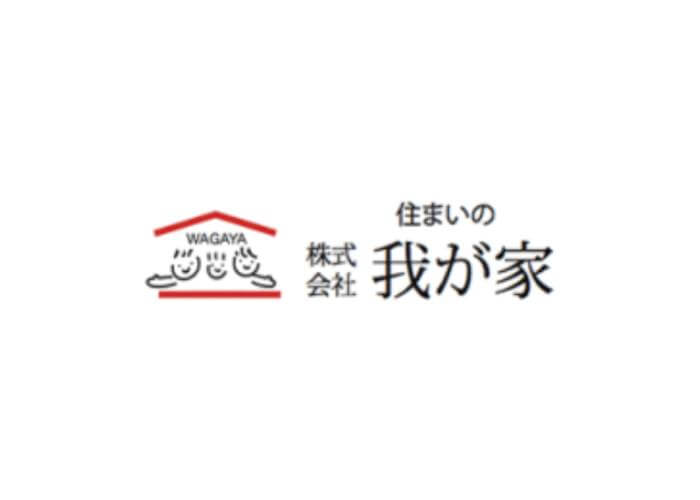 株式会社 我が家のキャプチャ画像