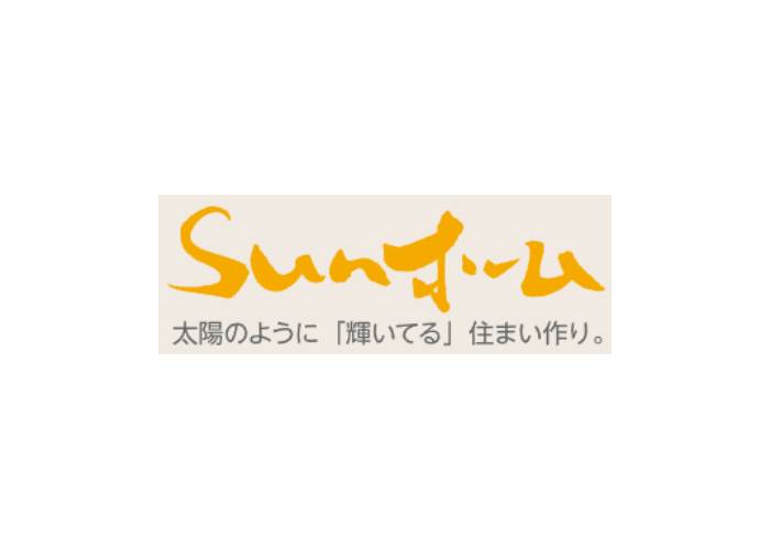 株式会社sunホームのキャプチャ画像