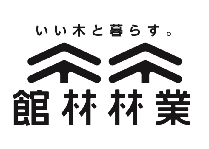 館林林業 株式会社のキャプチャ画像