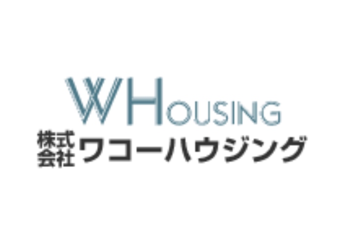 株式会社 ワコーハウジングのキャプチャ画像