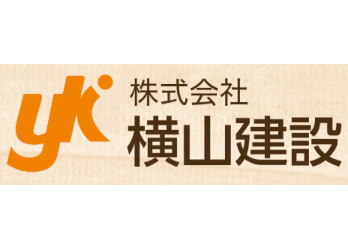 株式会社横山建設のキャプチャ画像