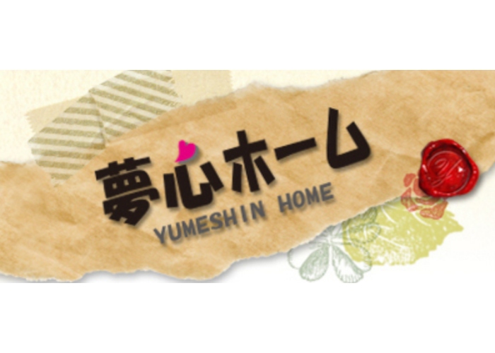 船山建設工業 株式会社のキャプチャ画像