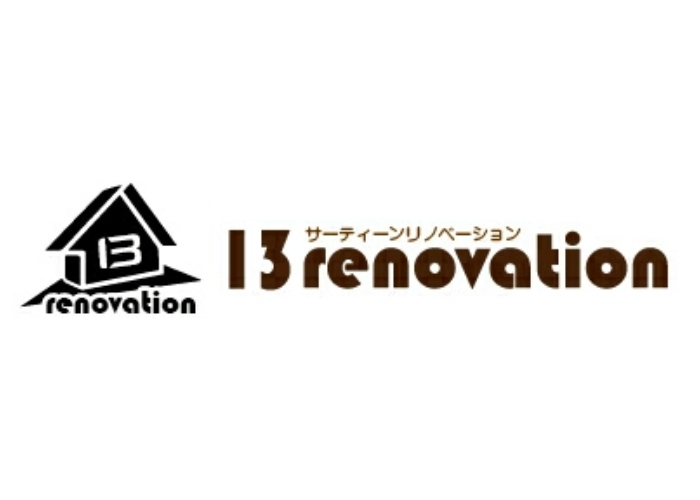 13リノベーション株式会社のキャプチャ画像