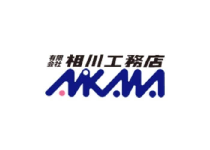 有限会社　相川工務店のキャプチャ画像