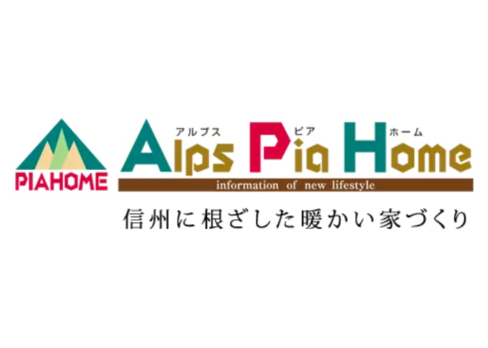 株式会社アルプスピアホームのキャプチャ画像