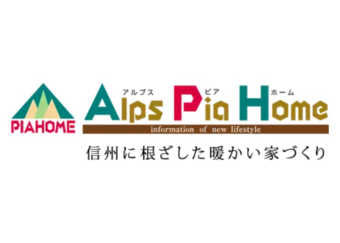 株式会社アルプスピアホームのキャプチャ画像